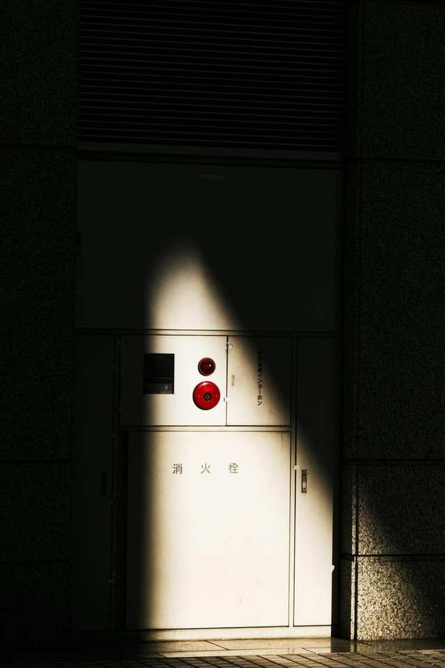 Fire alarm box mounted on a wall