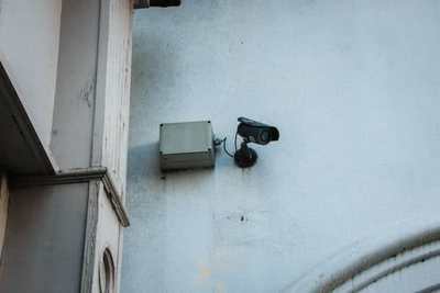 Security camera mounted on a wall